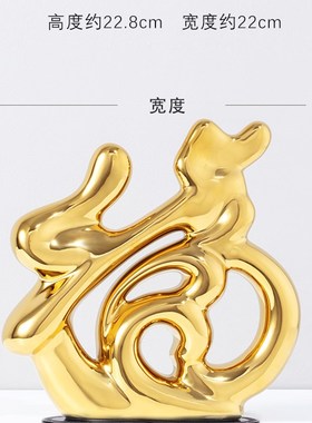 现代简约摆件新年新居乔迁客厅电视酒柜小摆设欧S式奢华工艺装饰