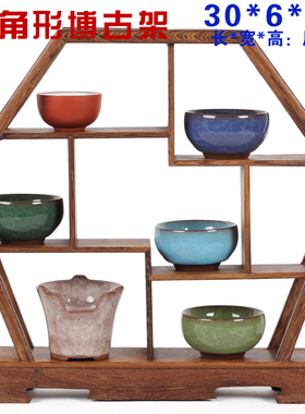 红木小博古架e装饰品 鸡翅木质展示架 茶具摆件实木底座创意工艺