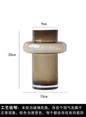 现代格调高级感大地色艺术软装饰品摆G件高档轻奢家居客厅酒柜摆