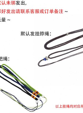 生肖能量牌 子鼠丑牛寅虎卯兔辰龙巳蛇午马未羊申猴酉鸡戌狗亥猪