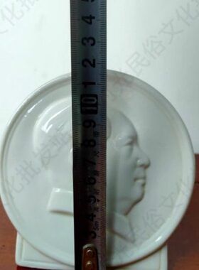 毛陶瓷仿古红色瓷器牌像香炉人物古玩纪念品瓷器摆件收藏主像古董