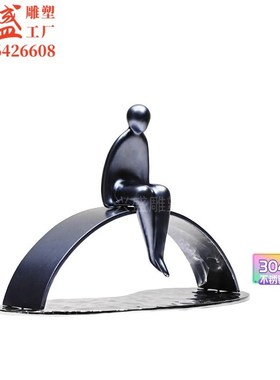 现代简约抽c象不锈钢艺术人物雕塑样品屋展示中心花园酒店园林景