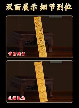祝福五帝统治者转家客厅装饰品五帝钱金属柄件办公装饰品