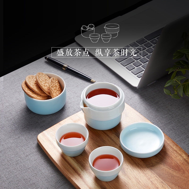 金灶KP-20旅行功夫茶具套装外出便携式喝茶专用单人杯快客杯家用,淘宝优惠券,粉丝福利购,淘宝优惠卷