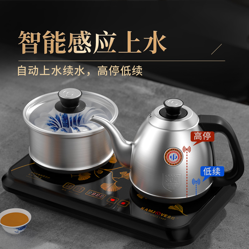 金灶FM-8全自动手柄上水电茶炉烧水壶保温一体电热水壶家用煮茶炉 - 图2