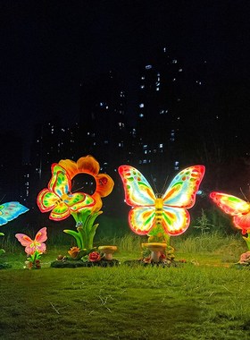 户外仿真发光蝴蝶雕塑园林景观小品花海草坪公园景区动物装饰摆件
