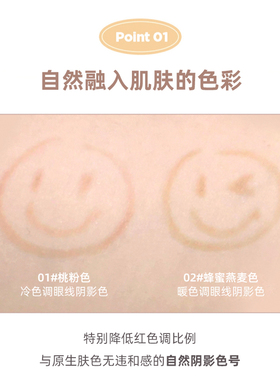 lilybyred卧蚕眼双头眼线笔
