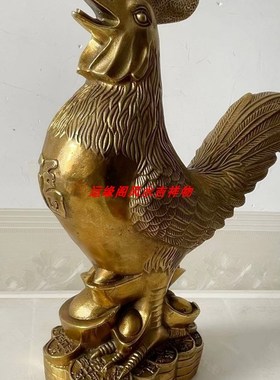 纯铜公鸡摆件铜鸡金鸡生肖鸡福鸡金元宝鸡家居客厅办公室摆设