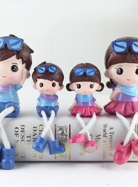 简约现代家居装饰品一家四口客厅C卧室酒柜创意小摆件可爱吊脚娃