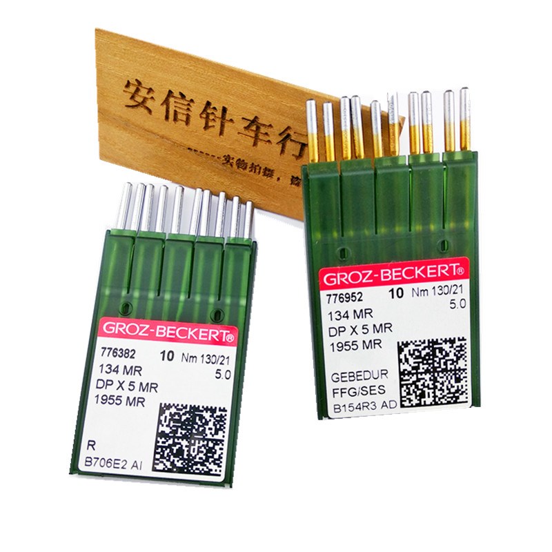 德国格罗a茨机针DPX5MR绗缝机专用曲背机针DP*5MR绗缝机曲背金针 - 图3