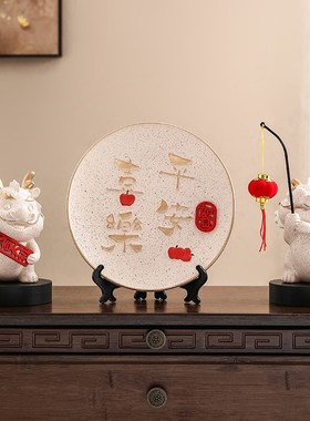 客厅玄关桌面招财龙摆件电视柜酒柜高端家居饰品S搬家乔迁新居礼