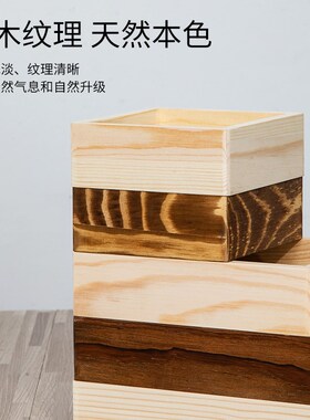 实木 透明亚克力六6七7八8寸创意摆台微刻木刻画中空相框厂家定制