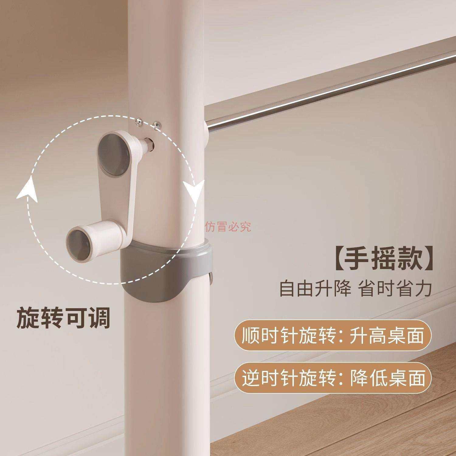 电脑桌电竞桌家用学习桌手摇升降桌子儿童书桌加宽工作台办公桌子,淘宝优惠券,粉丝福利购,淘宝优惠卷