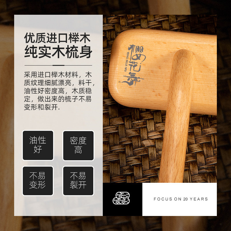 宠物梳子美容师拉毛蓬松气垫针梳泰迪梳毛神器开结去浮毛猫狗通用,淘宝优惠券,粉丝福利购,淘宝优惠卷