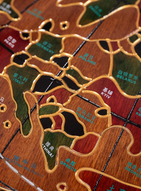 地球仪落地摆件办公室  实木地球仪 毕业礼物送学校 乔迁新居礼品