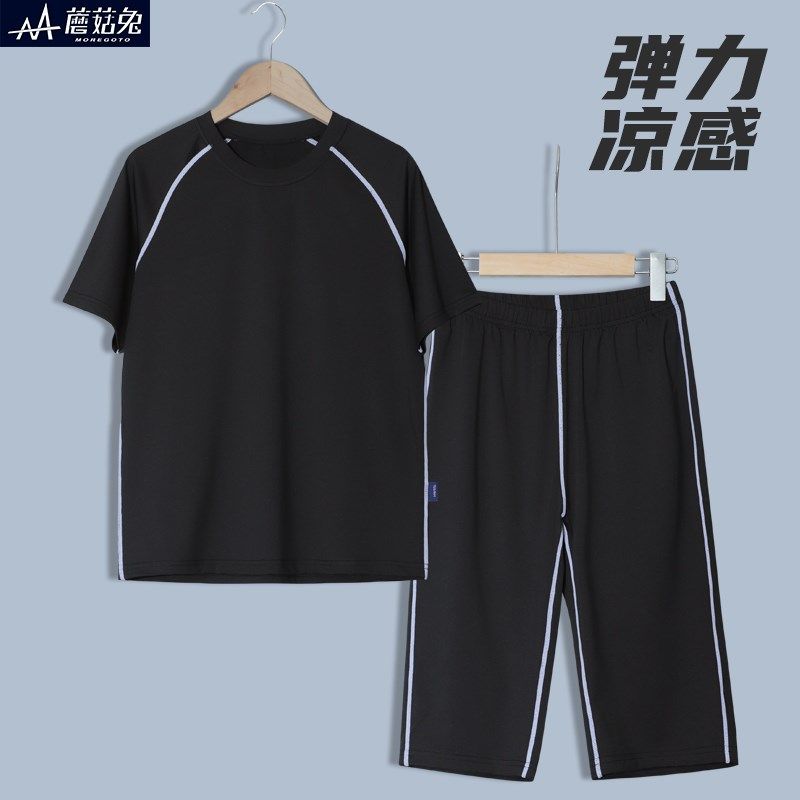 胖童紧身衣男童跑步运动短袖套装篮球足球速干衣七分裤健身训练服,淘宝优惠券,粉丝福利购,淘宝优惠卷