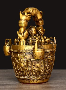 黄铜一桶金摆件元宝聚宝盆装饰品水桶家居客厅办公室酒柜玄关送礼