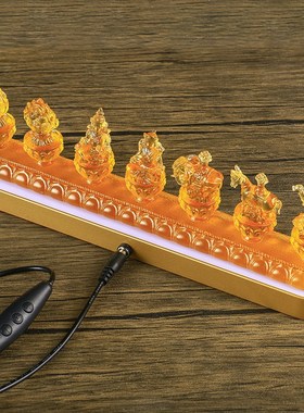 琉璃八瑞物七政宝八吉祥供具摆件摆放供奉佛具长明灯用品八供宝