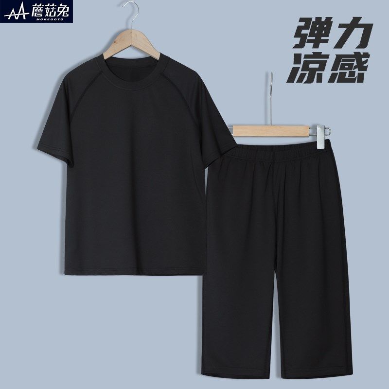 胖童紧身衣男童跑步运动短袖套装篮球足球速干衣七分裤健身训练服,淘宝优惠券,粉丝福利购,淘宝优惠卷