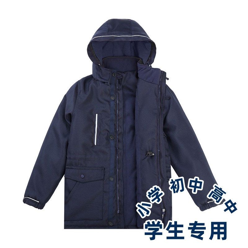 儿童冲锋衣冬装2023新款男女童加厚保暖棉服团体演出小学生校服潮,淘宝优惠券,粉丝福利购,淘宝优惠卷