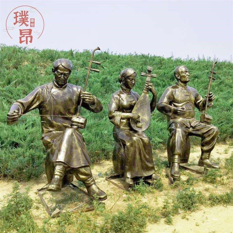 民间音乐雕塑弹琵琶拉二胡玻璃钢人物 户外仿铜民俗街边卖艺摆件,淘宝优惠券,粉丝福利购,淘宝优惠卷