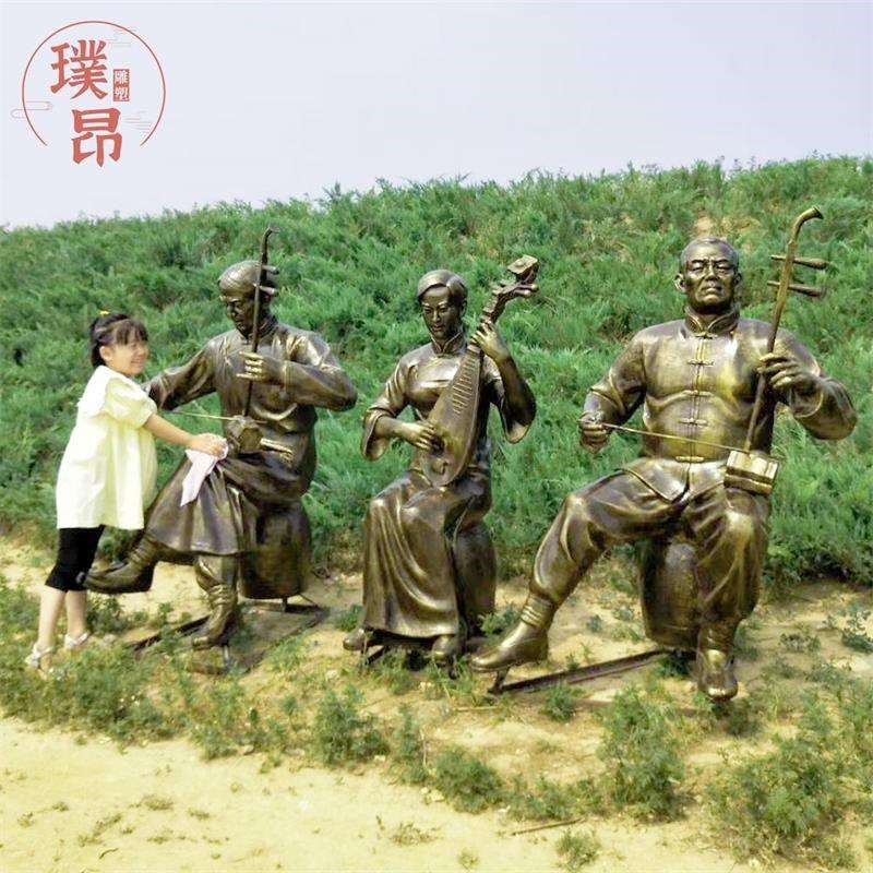 民间音乐雕塑弹琵琶拉二胡玻璃钢人物 户外仿铜民俗街边卖艺摆件,淘宝优惠券,粉丝福利购,淘宝优惠卷