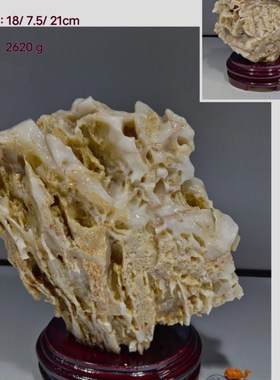 19大风凌石摆件实木座.多款可选.办公书桌案几博古架艺术品观光石