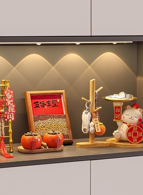 乔迁之喜新年装饰五谷丰登摆件客厅新居布置礼物搬家入宅仪式用品