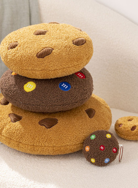 创意可爱抱枕沙发旁坐垫客厅落地摆D件家居软装饰好物乔迁新居礼