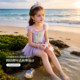 ເດັກຍິງ Mermaid Tail Swimsuit Summer 2026 ຮູບແບບໃຫມ່ຂອງຊຸດລອຍນ້ໍາເດັກນ້ອຍຂອງສາວນ້ອຍ Princess Swimsuit