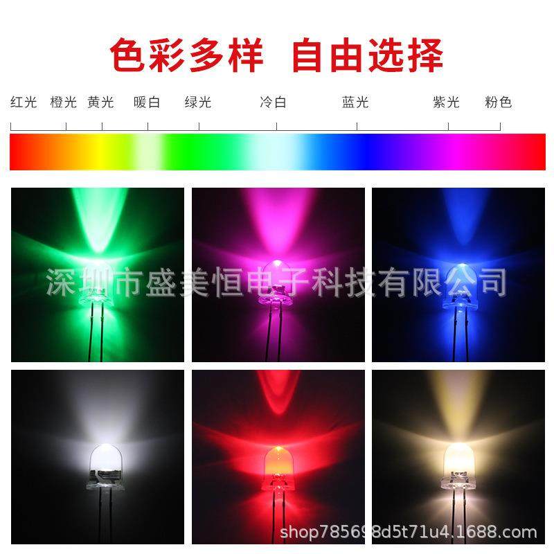 直插式led发光二极管 f8/8mm圆头（绿发绿）带色长脚有边 LED灯珠,淘宝优惠券,粉丝福利购,淘宝优惠卷