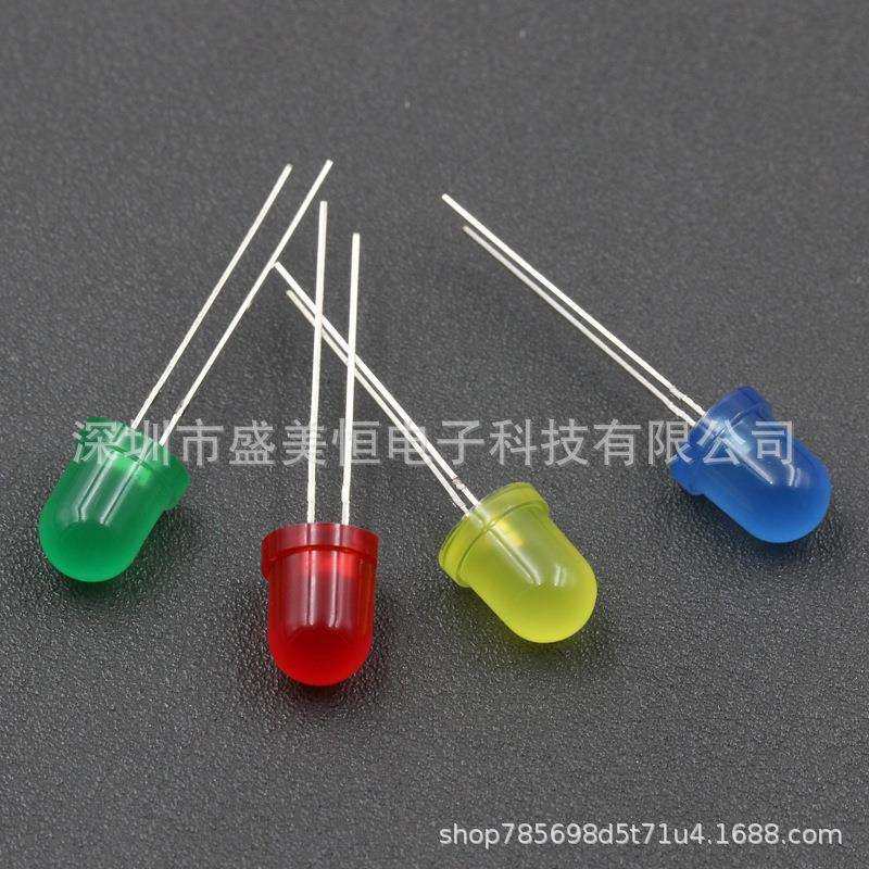 直插式led发光二极管 f8/8mm圆头（绿发绿）带色长脚有边 LED灯珠,淘宝优惠券,粉丝福利购,淘宝优惠卷