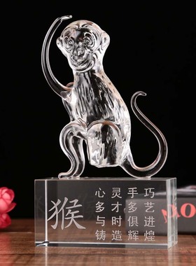 生肖水晶十二生日礼品女鼠牛虎兔龙蛇马羊猴鸡狗猪客厅装饰品摆件
