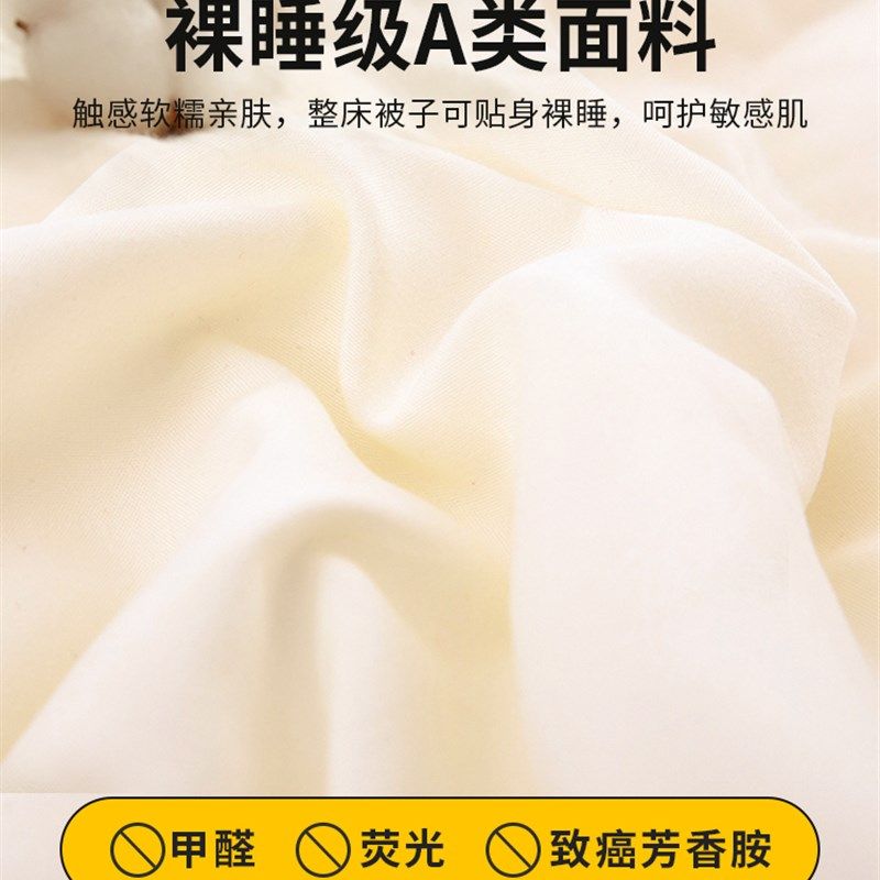 新疆纯棉花被子全棉絮被芯一级加厚保暖冬被学生宿舍单人春秋被子,淘宝优惠券,粉丝福利购,淘宝优惠卷