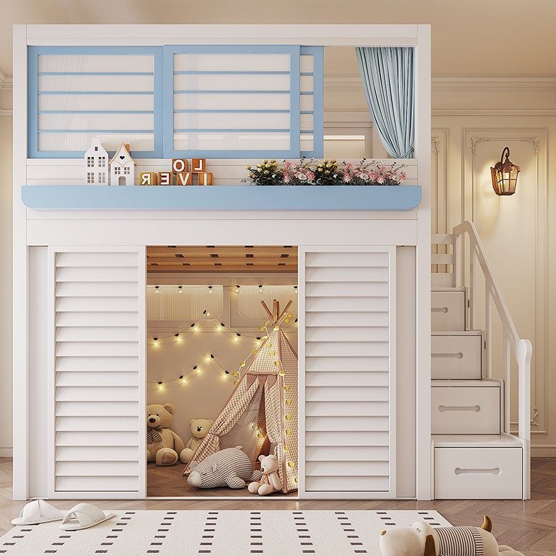 带隔断的大人双人床2米互不打扰上下铺双层床姐弟分隔床复式二楼,淘宝优惠券,粉丝福利购,淘宝优惠卷