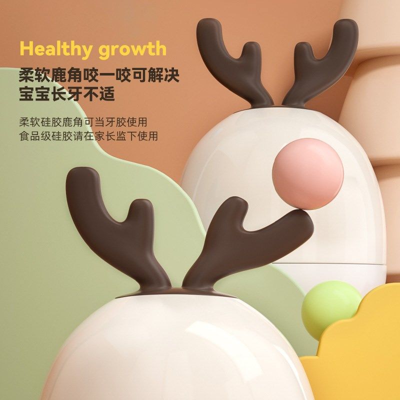 秘密城宝小月龄保温水杯婴幼儿童宝宝吸管学饮奶瓶6个月以上防呛,淘宝优惠券,粉丝福利购,淘宝优惠卷