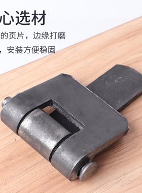 长舌合页大合页铁门铰链 焊接合页 车厢铁铰链 汽车合页加厚