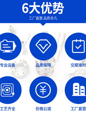 cnc机加工铝合金不锈钢电脑锣机械数控车床精密五金非标零件定做