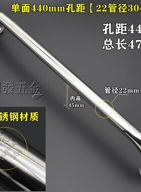304不锈钢冲凉房间淋浴房配件浴室玻璃门移门拉手门把手 浴室拉手