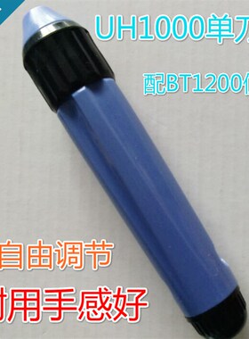 可调节三角刮刀BD5010刮刀去毛刺刀修边刀SC1000修边器刮刀