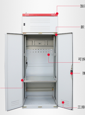 GGD低压成套变频柜刀开关控制箱2200*1200*600MM XL-21动力配电柜