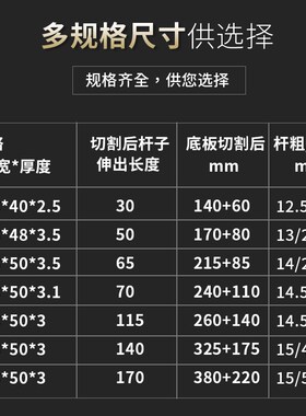 加厚插销 大铁门插销门栓 焊接门销 厂门插销 大门门栓 排销350mm