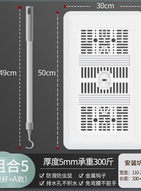 通用卫生间蹲便器盖板洗澡蹲坑蹲厕挡板盖子防臭厕所便盆便池踏板