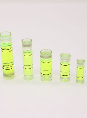 包邮绿光水平仪水平珠水平尺水准泡水准仪水泡尺子测量平衡20个