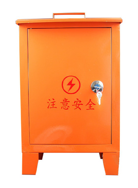 工地临时三级配电箱2路380V 红色手提户外防雨机械设备电源开关箱