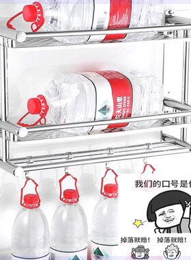 304加厚化妆室置物架免打孔毛巾架不锈钢浴室置物架加高墙挂式2层