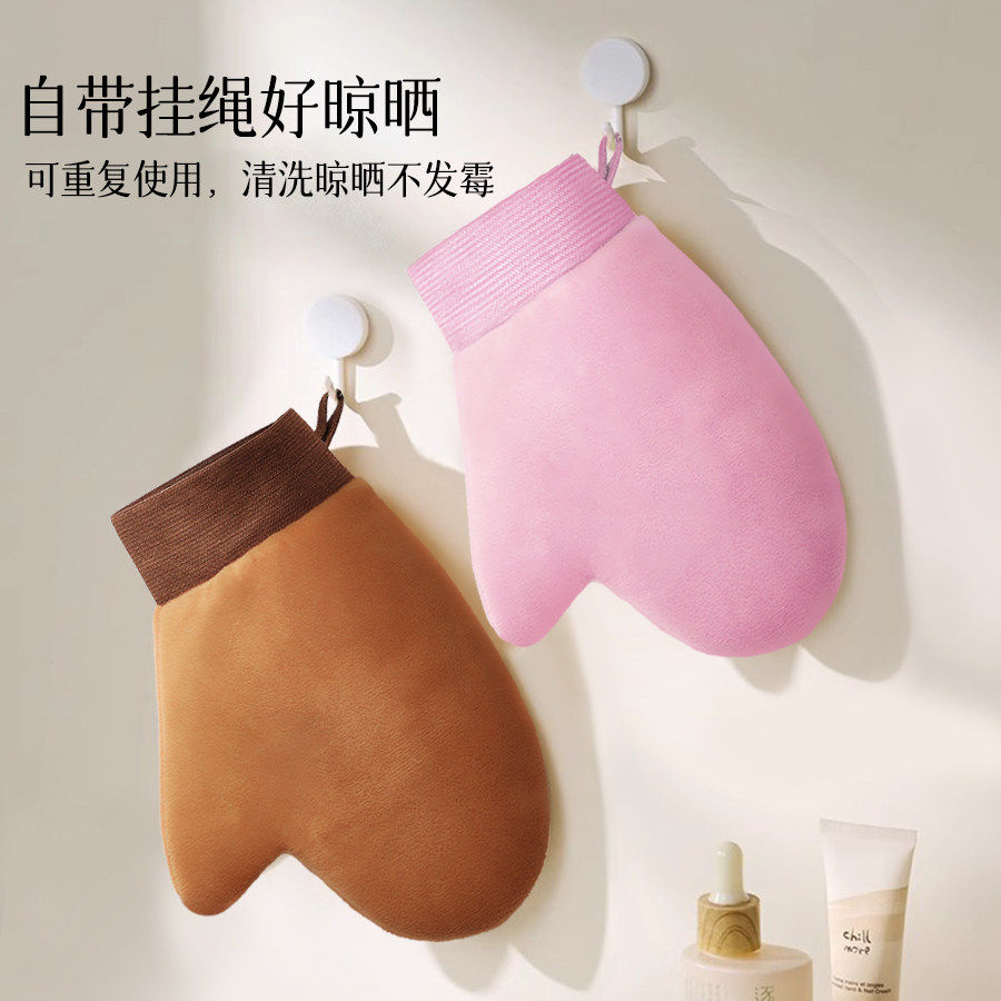 身体乳手套涂抹神器懒人专用防晒霜素颜霜快速涂抹搓澡巾,淘宝优惠券,粉丝福利购,淘宝优惠卷