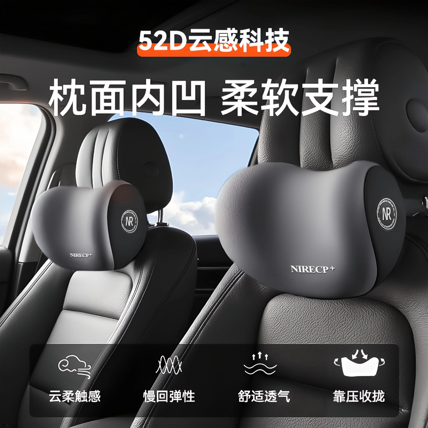 汽车腰靠套装护腰靠垫腰垫腰托开车腰部支撑护腰靠枕,淘宝优惠券,粉丝福利购,淘宝优惠卷