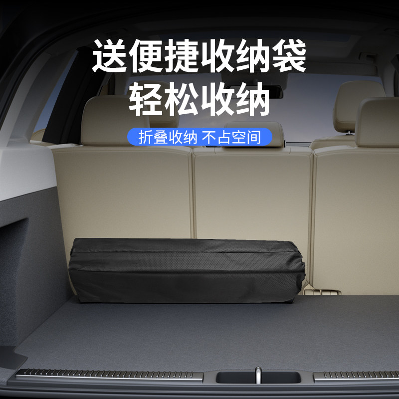 车载床垫午休垫单人床折叠汽车上后排后备箱睡垫户外SUV车内睡觉,淘宝优惠券,粉丝福利购,淘宝优惠卷