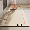 Wabi-sabi style kitchen floor mat, non-slip, oil-proof, wipeable and wash-free carpet, K diatom mud water-absorbent cooling mat, waterproof